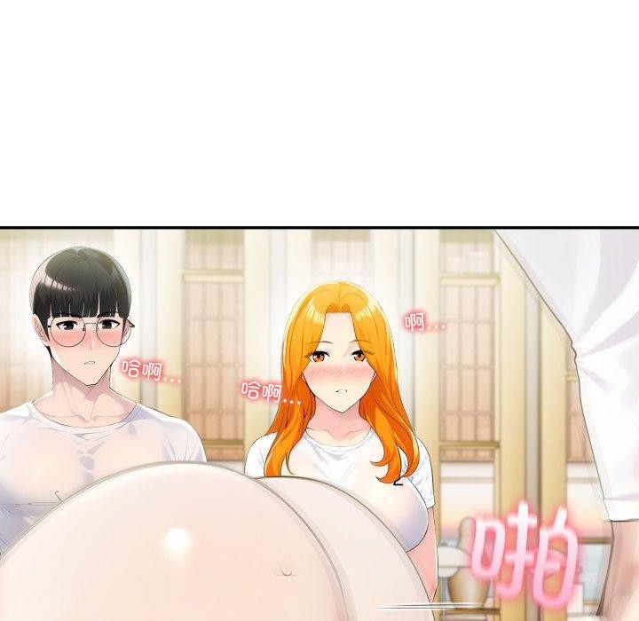 第28话 - 第33.jpg页