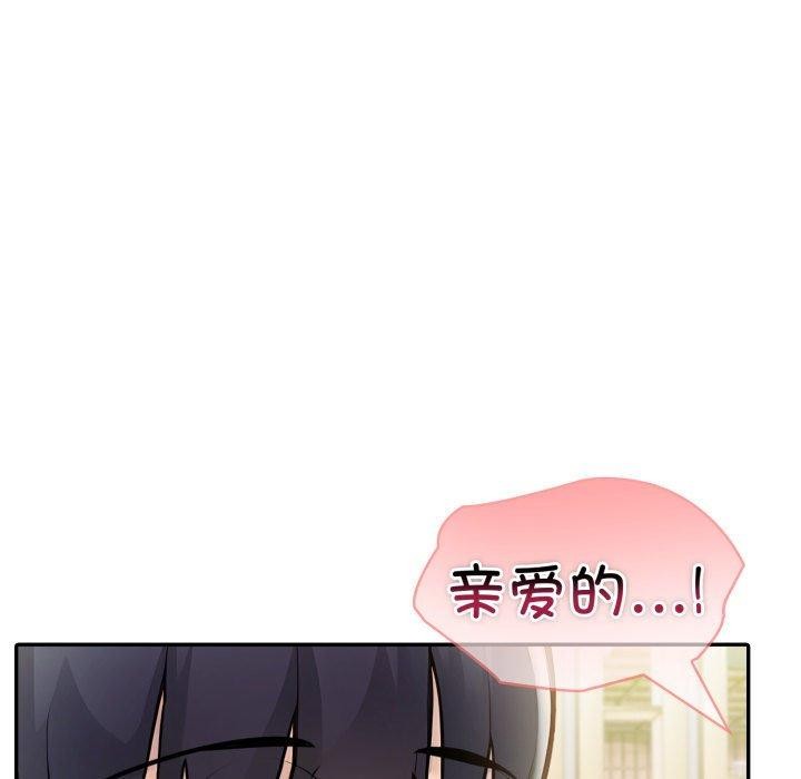 第28话 - 第49.jpg页