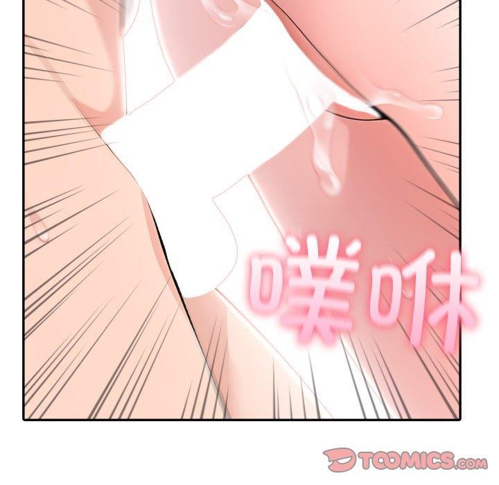 第28话 - 第75.jpg页