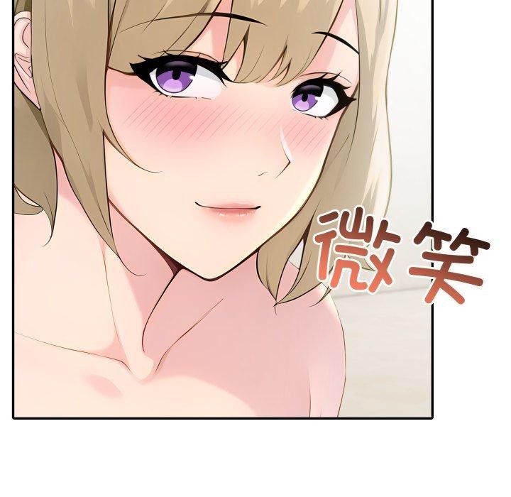 第28话 - 第86.jpg页