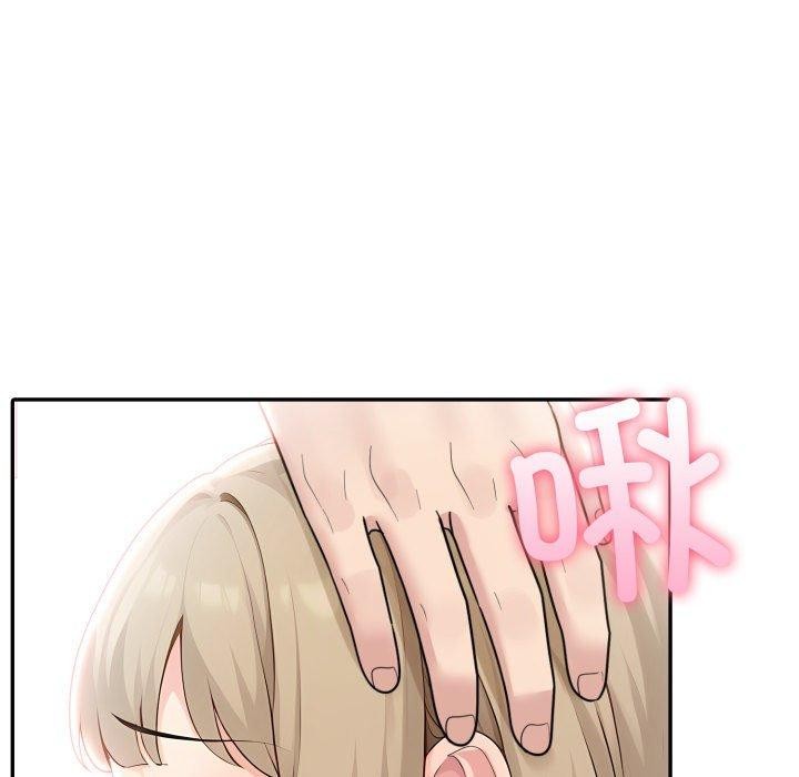 第28话 - 第96.jpg页