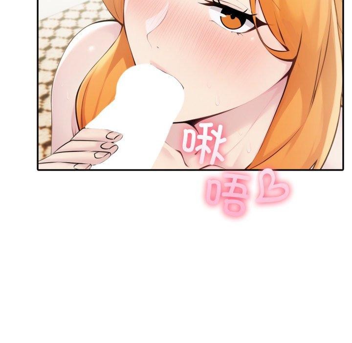 第28话 - 第105.jpg页