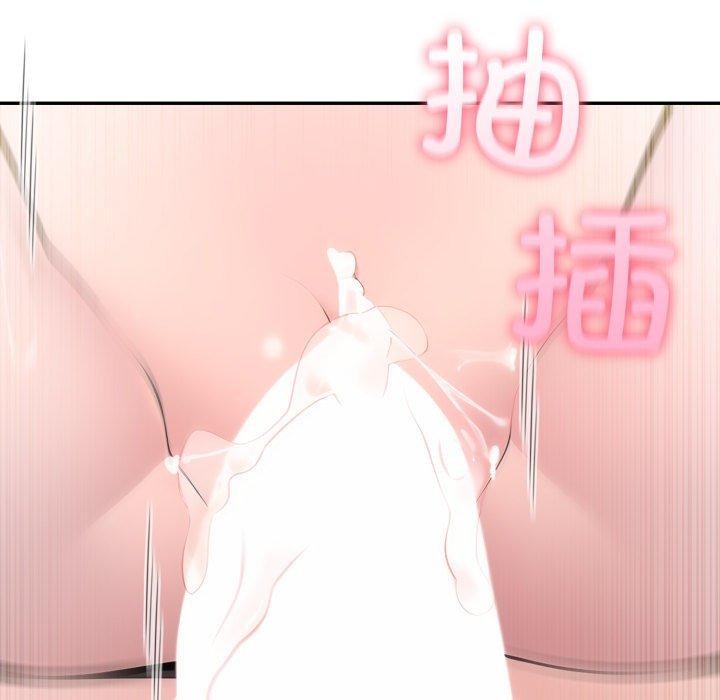 第28话 - 第124.jpg页