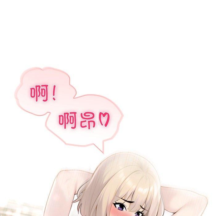 第28话 - 第132.jpg页