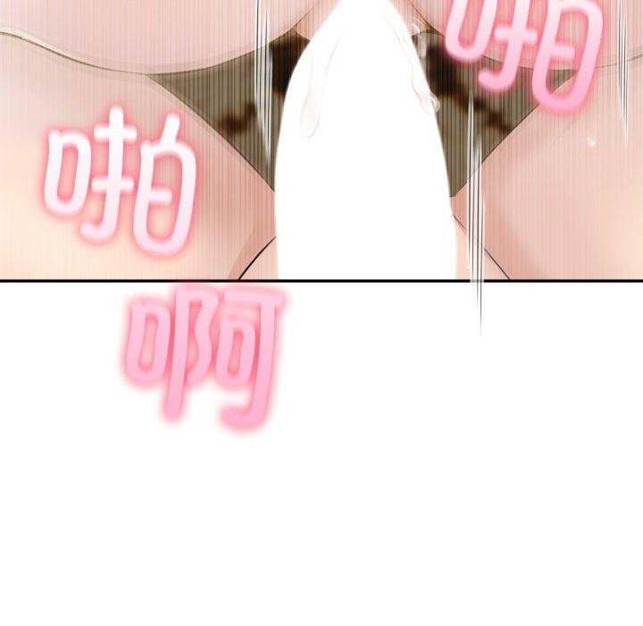 第28话 - 第148.jpg页