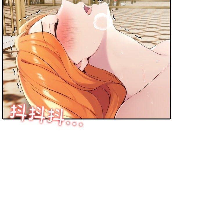 第28话 - 第155.jpg页