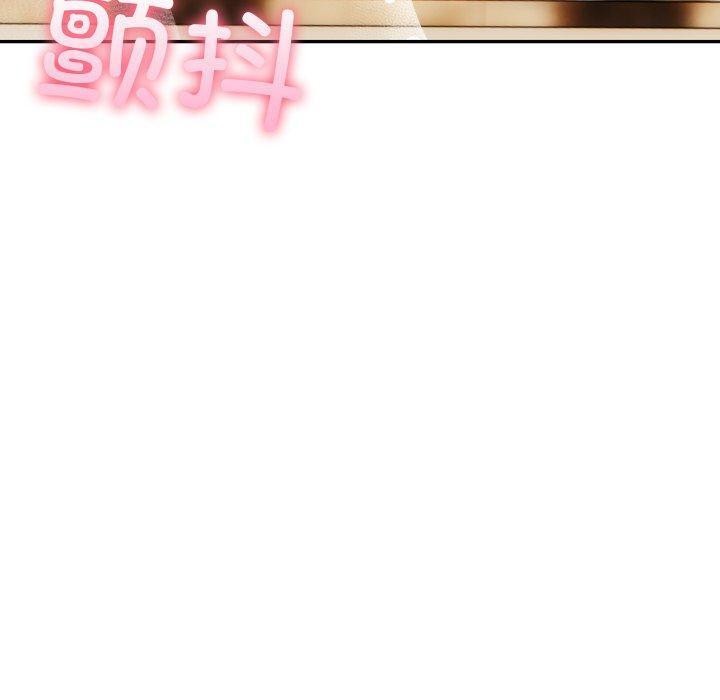 第28话 - 第160.jpg页