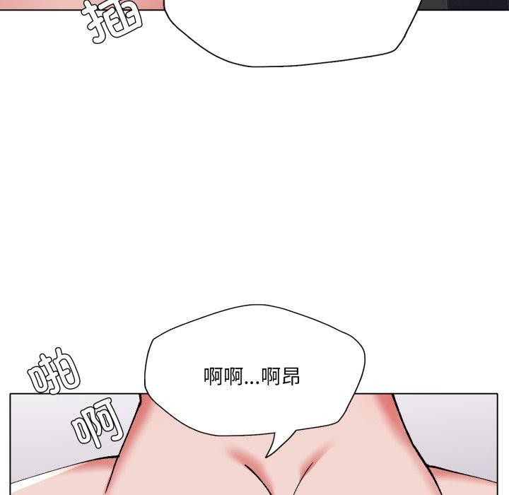 第67话 - 第6.jpg页