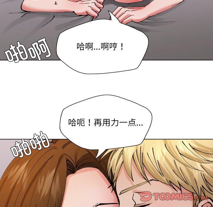 第67话 - 第9.jpg页