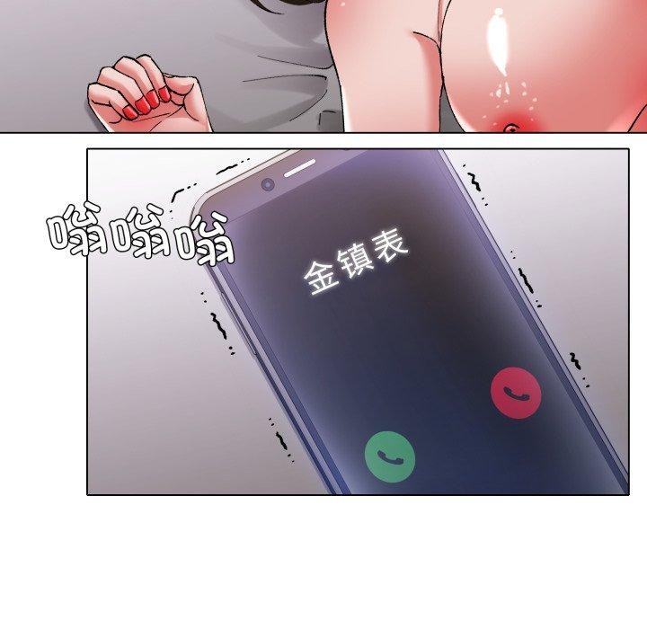 第67话 - 第26.jpg页