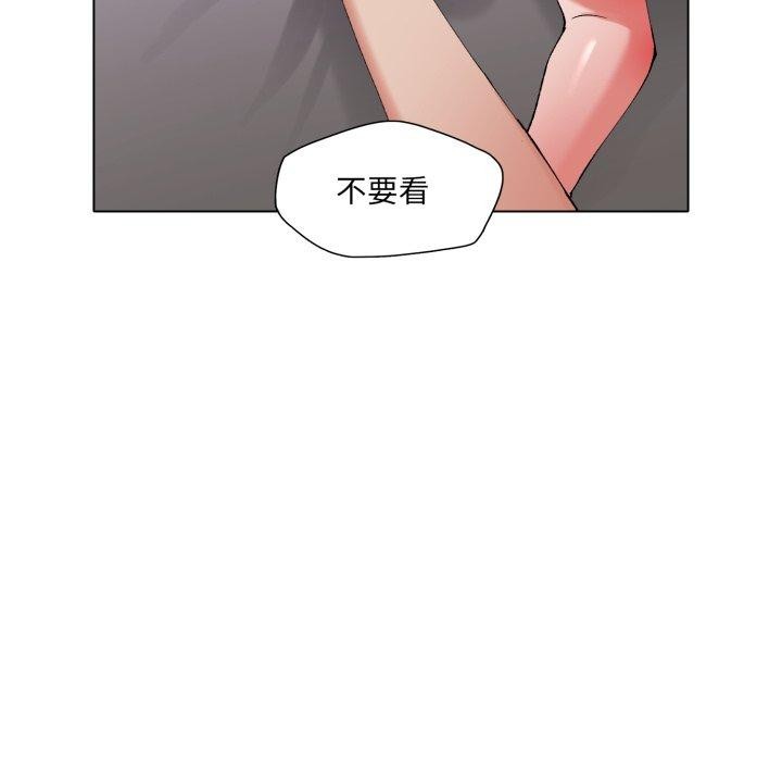 第67话 - 第31.jpg页