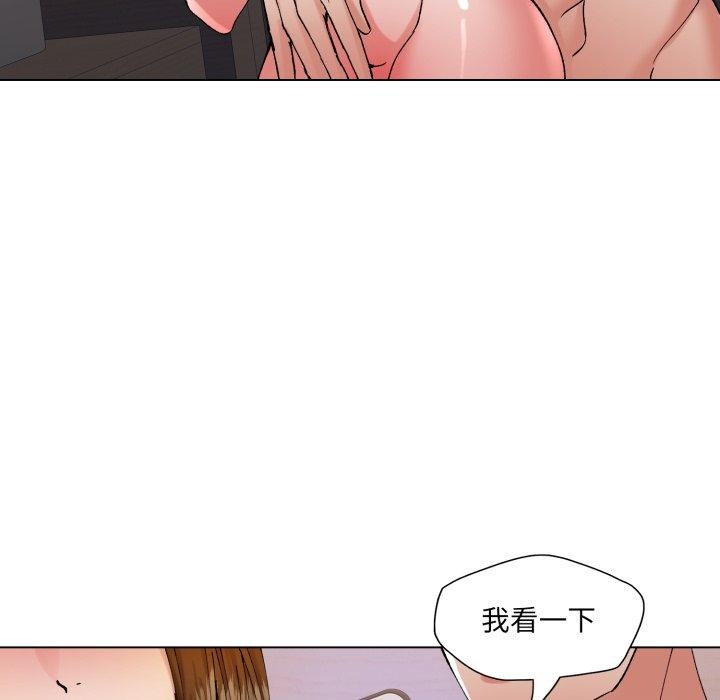 第67话 - 第56.jpg页