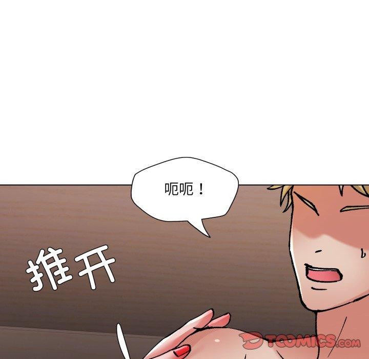 第67话 - 第63.jpg页