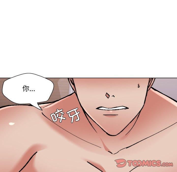 第67话 - 第69.jpg页