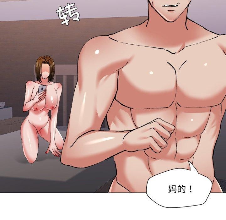 第67话 - 第71.jpg页