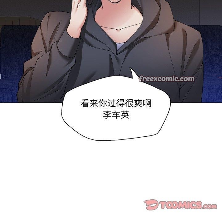第67话 - 第75.jpg页