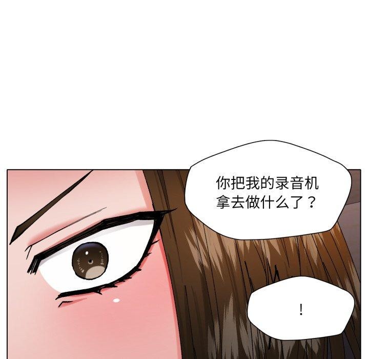 第67话 - 第78.jpg页