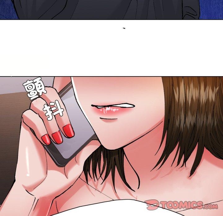 第67话 - 第93.jpg页