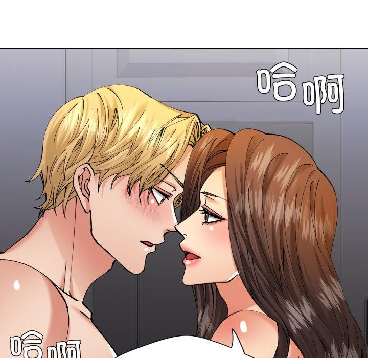 第67话 - 第128.jpg页