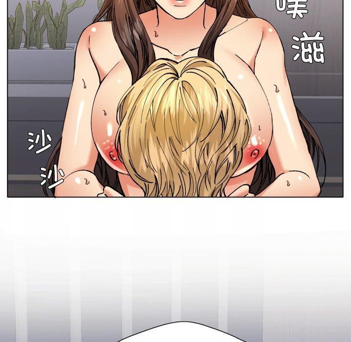 第67话 - 第130.jpg页
