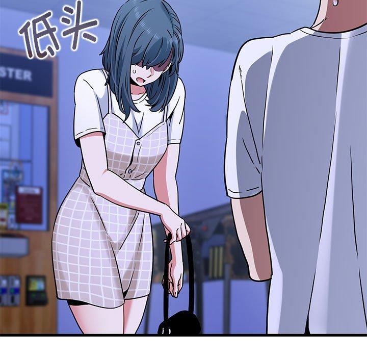 第69话 - 第9.jpg页