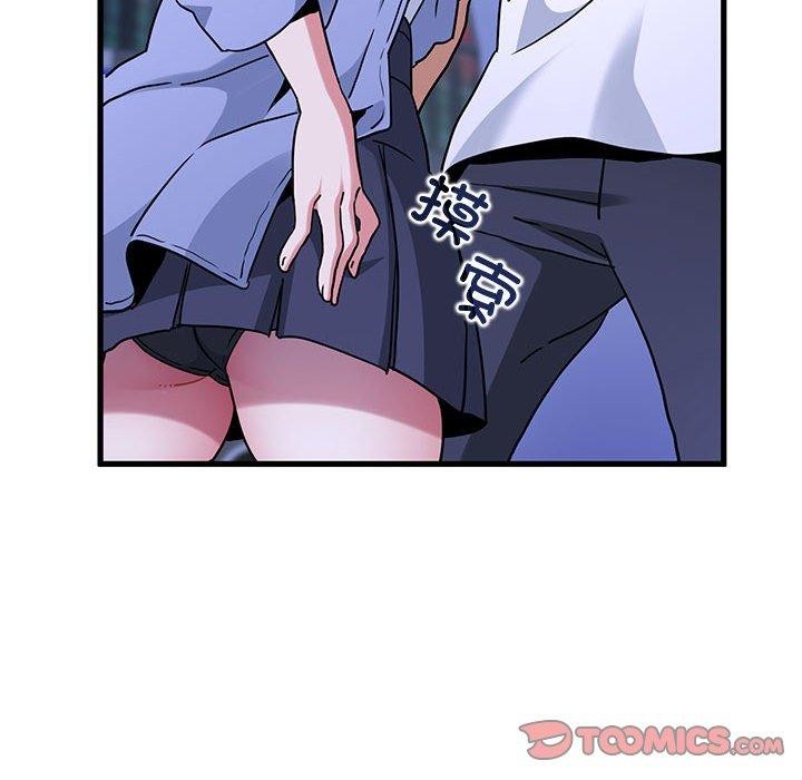 第69话 - 第12.jpg页