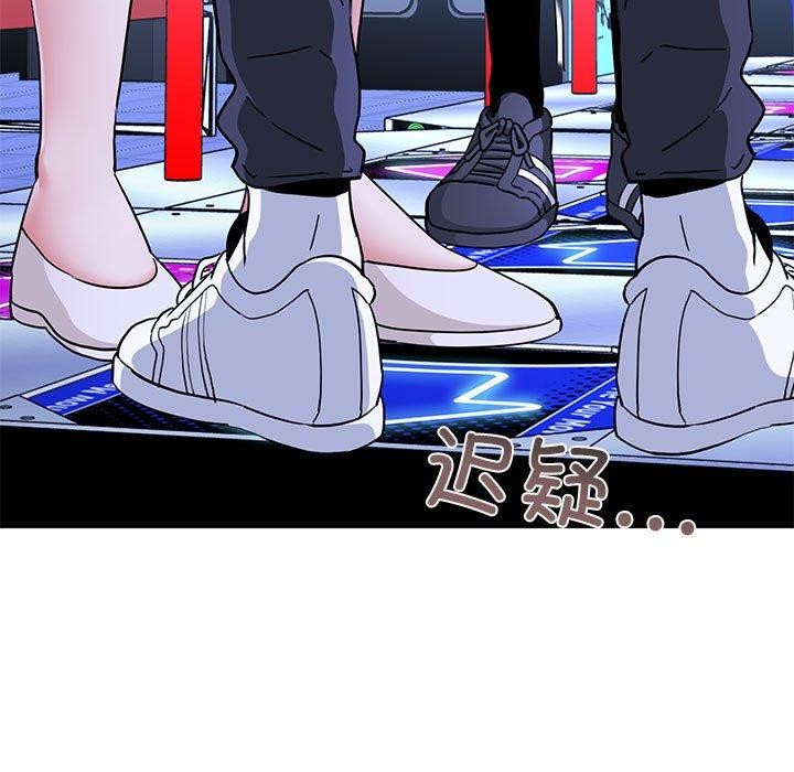 第69话 - 第41.jpg页
