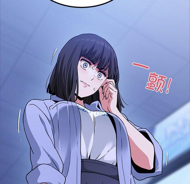 第69话 - 第54.jpg页
