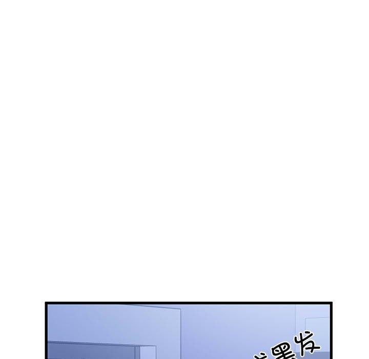 第69话 - 第67.jpg页