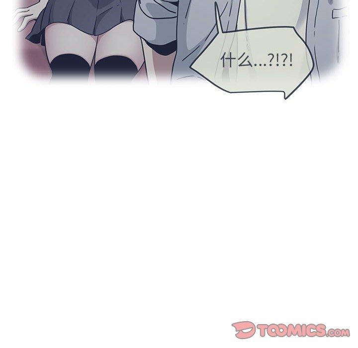 第69话 - 第76.jpg页