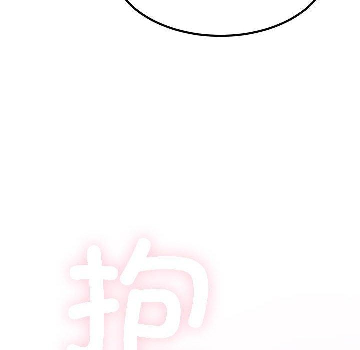 第69话 - 第88.jpg页