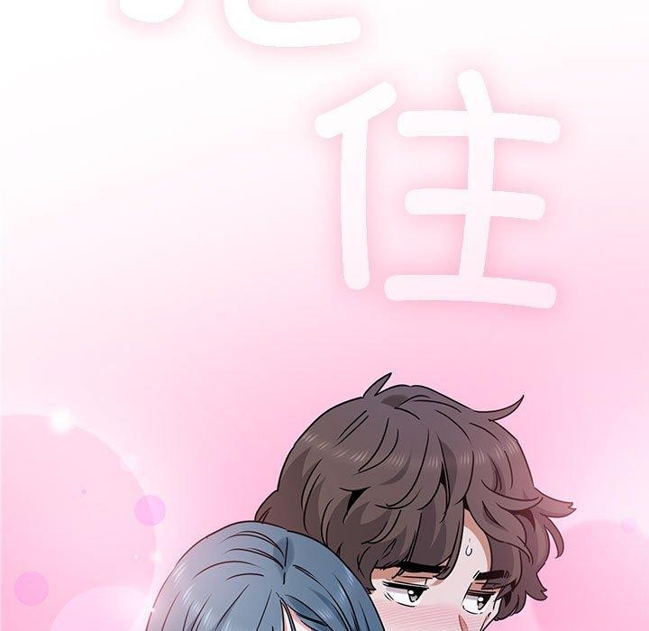 第69话 - 第89.jpg页