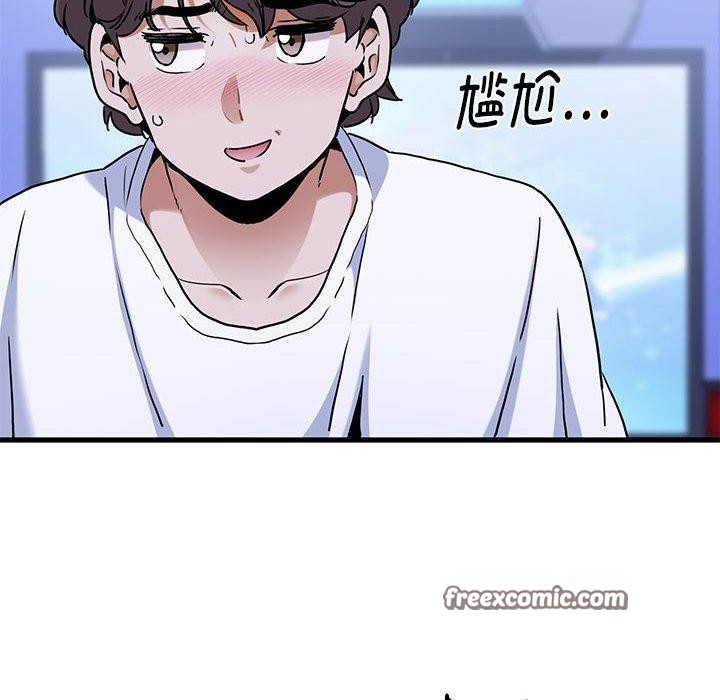 第69话 - 第98.jpg页
