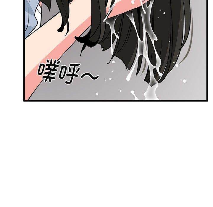 第69话 - 第105.jpg页