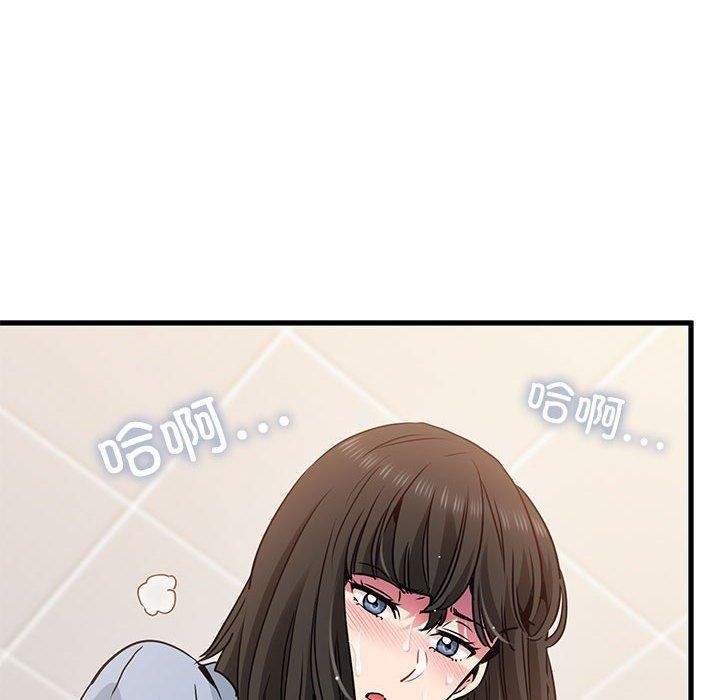 第69话 - 第106.jpg页