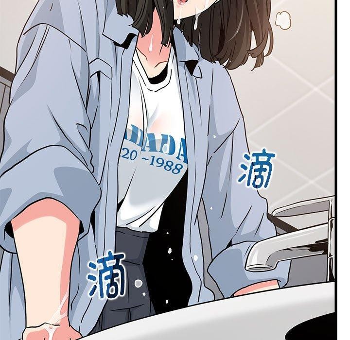 第69话 - 第107.jpg页