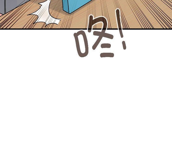 第69话 - 第125.jpg页