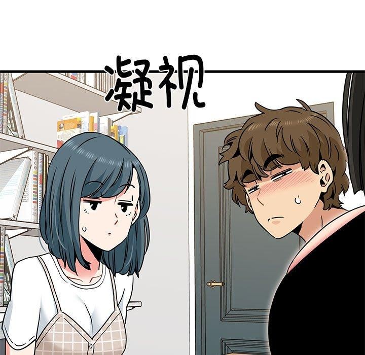 第69话 - 第139.jpg页