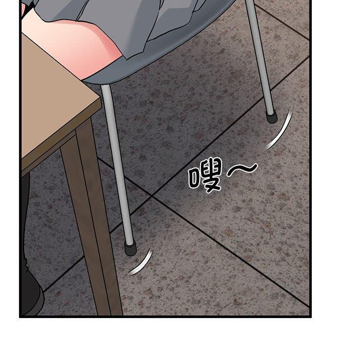 第69话 - 第155.jpg页