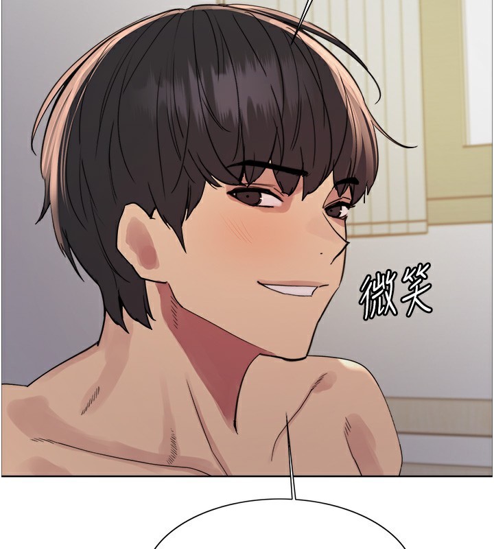 第2季 第74话-肛肛高潮初体验 - 第2.jpg页