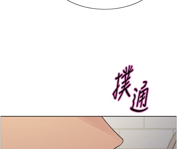 第2季 第74话-肛肛高潮初体验 - 第27.jpg页
