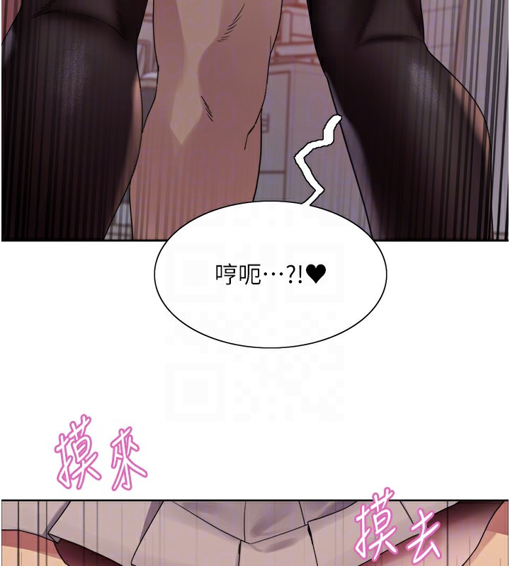第2季 第74话-肛肛高潮初体验 - 第31.jpg页