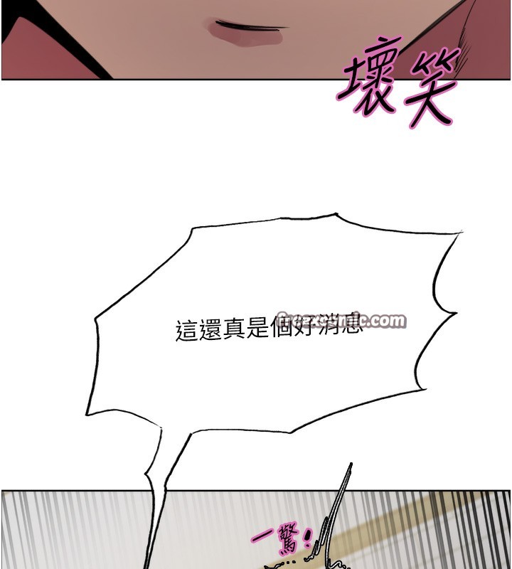 第2季 第74话-肛肛高潮初体验 - 第42.jpg页