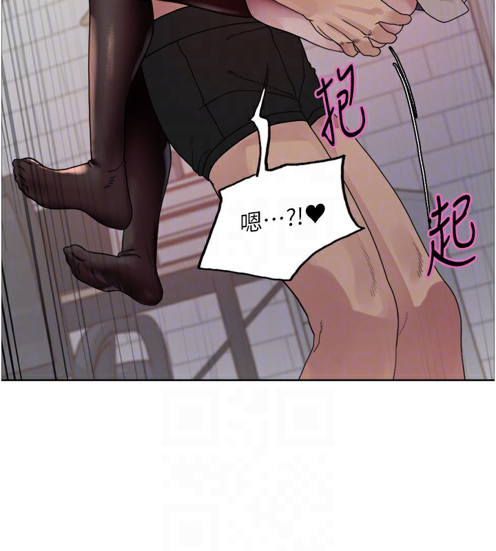 第2季 第74话-肛肛高潮初体验 - 第44.jpg页