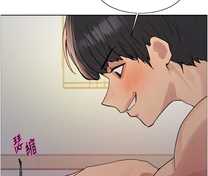 第2季 第74话-肛肛高潮初体验 - 第53.jpg页