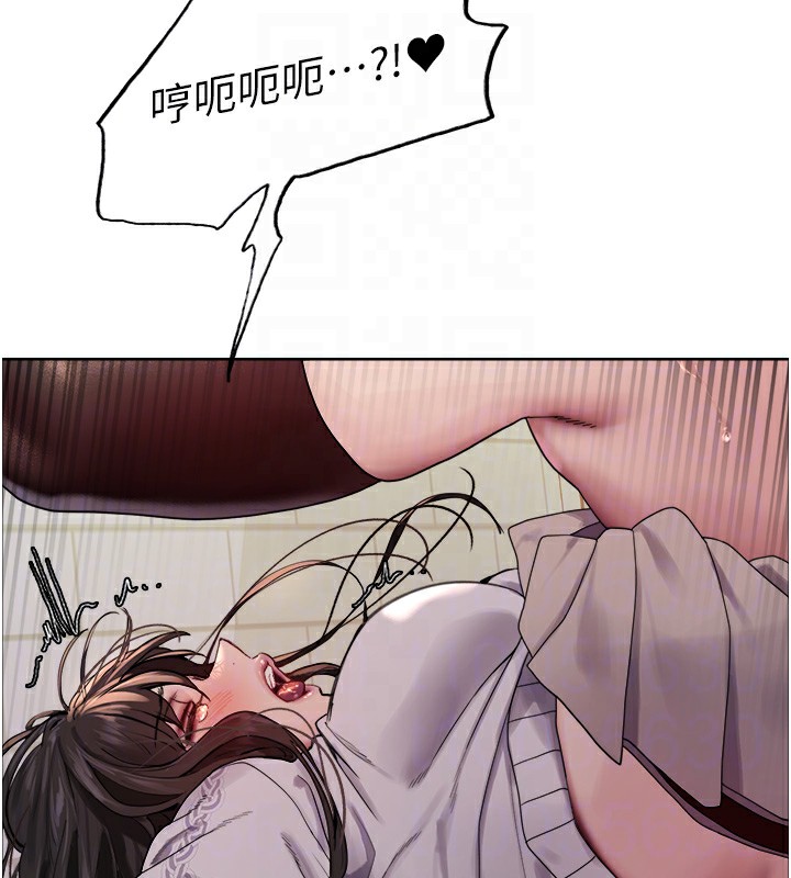 第2季 第74话-肛肛高潮初体验 - 第58.jpg页