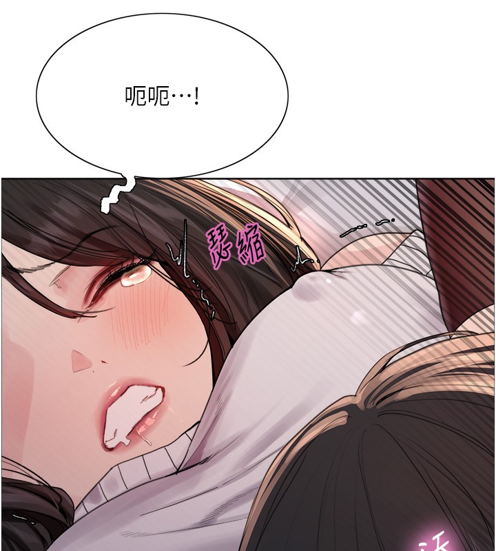 第2季 第74话-肛肛高潮初体验 - 第64.jpg页