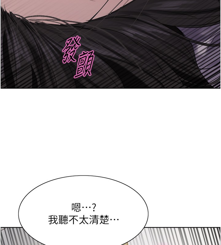 第2季 第74话-肛肛高潮初体验 - 第75.jpg页