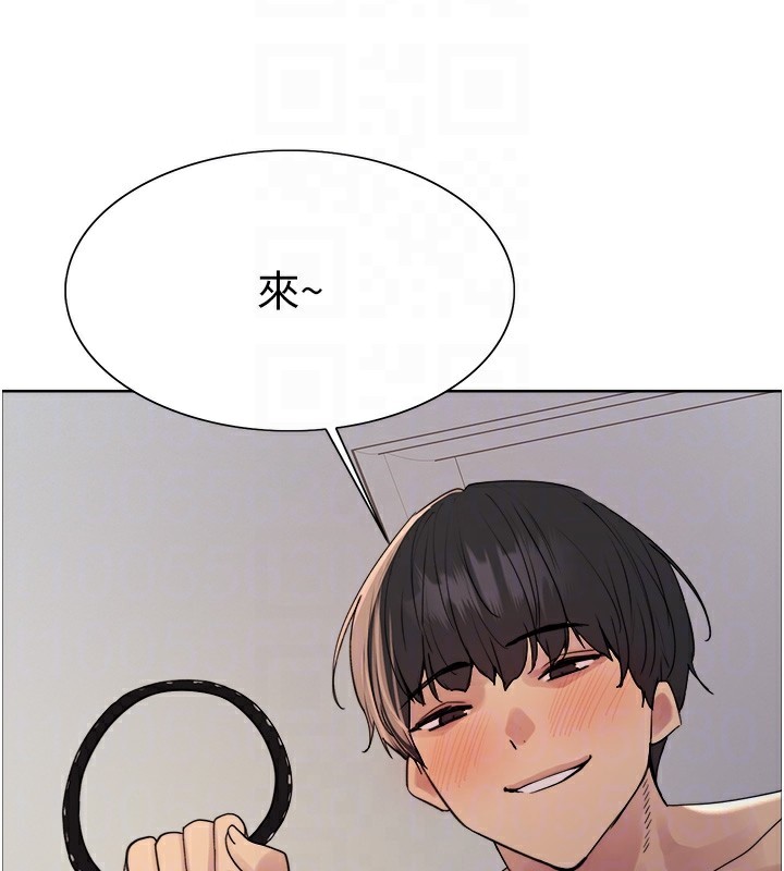 第2季 第74话-肛肛高潮初体验 - 第87.jpg页