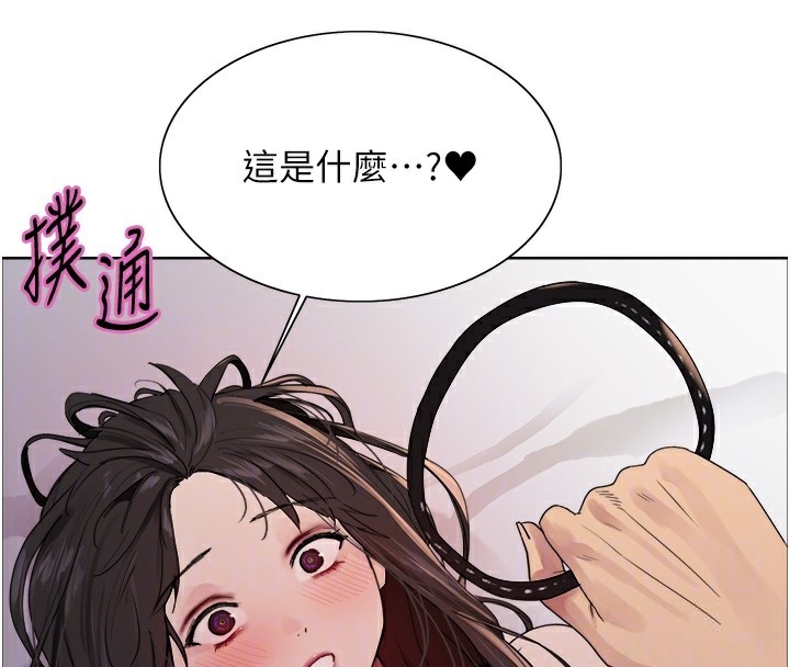 第2季 第74话-肛肛高潮初体验 - 第89.jpg页